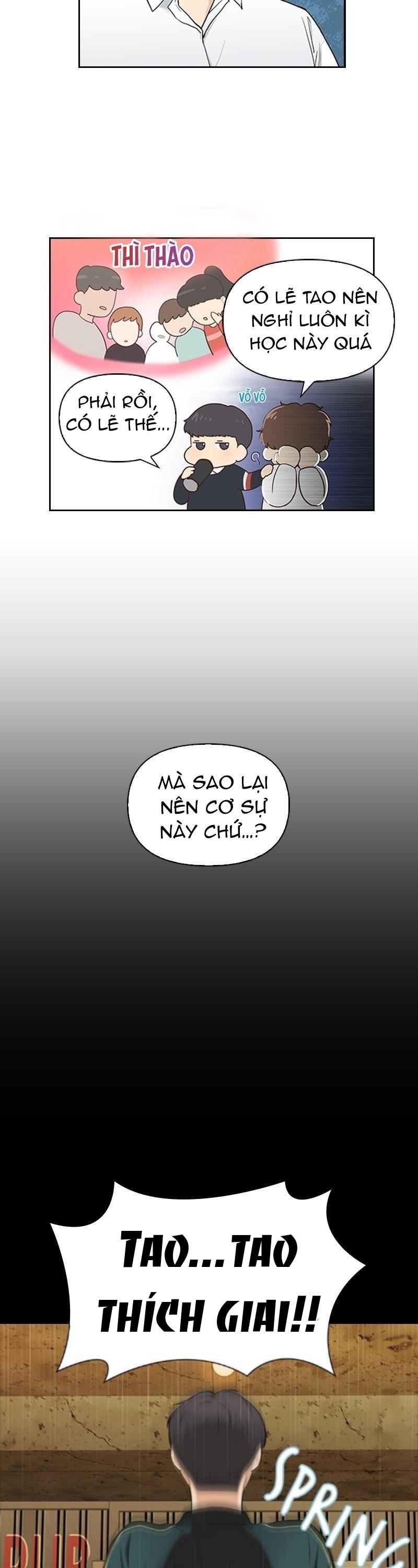 hẹn hò trước, yêu đương sau chapter 1 16