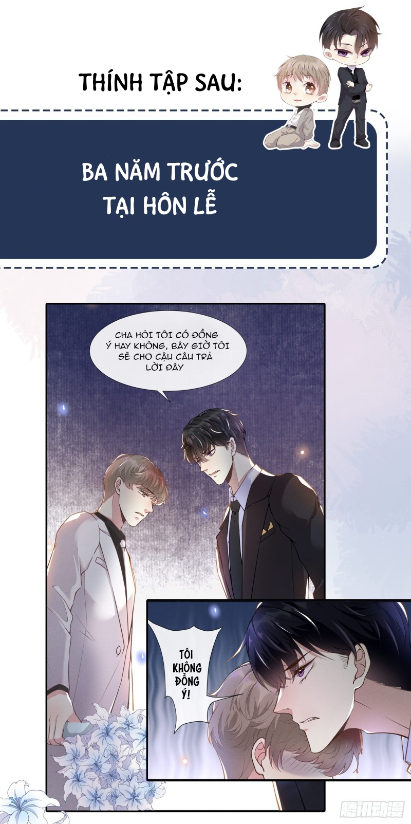 anh ấy gọi tôi là hắc liên hoa chapter 1 48