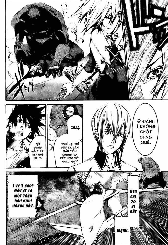 air gear chapter 250 10