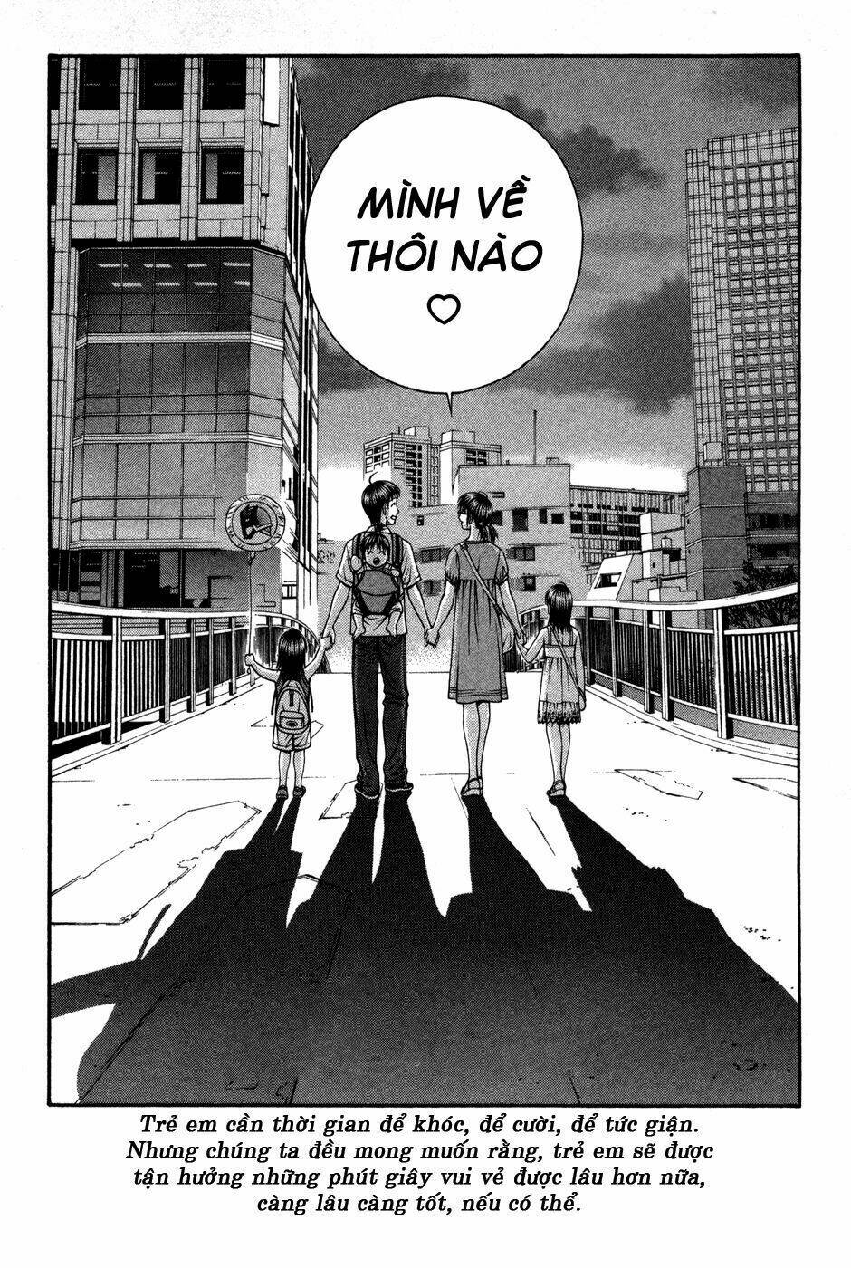 change 123 chapter 60 33