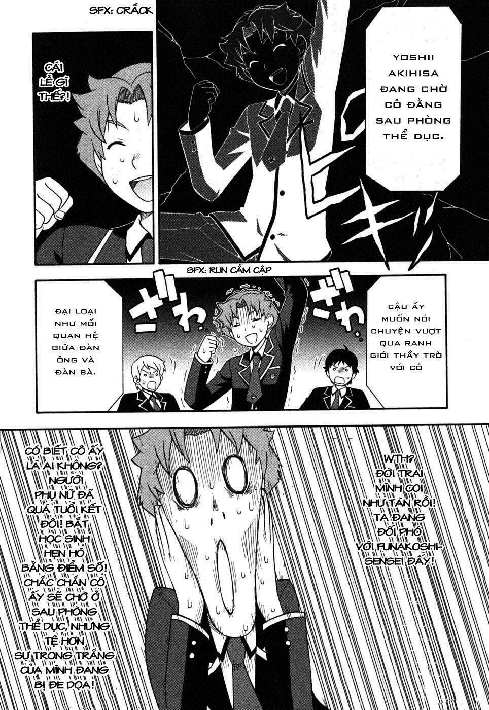 baka to test to shoukanjuu chapter 3 17