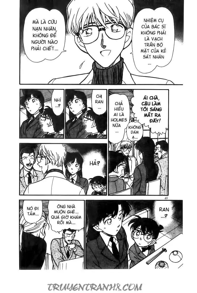 conan chapter 234 12