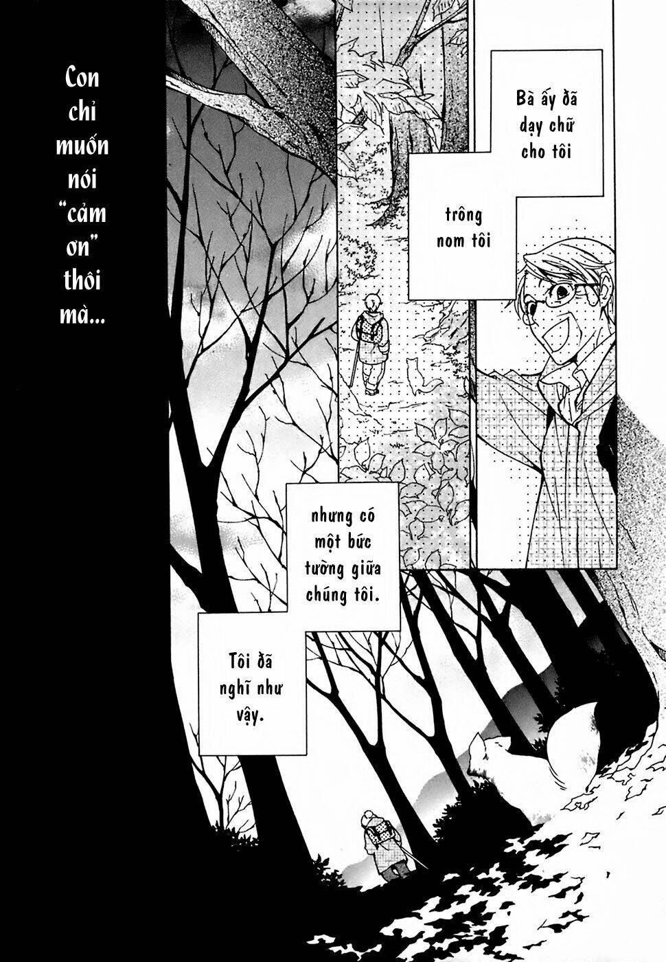 gakkou no sensei chapter 17 31