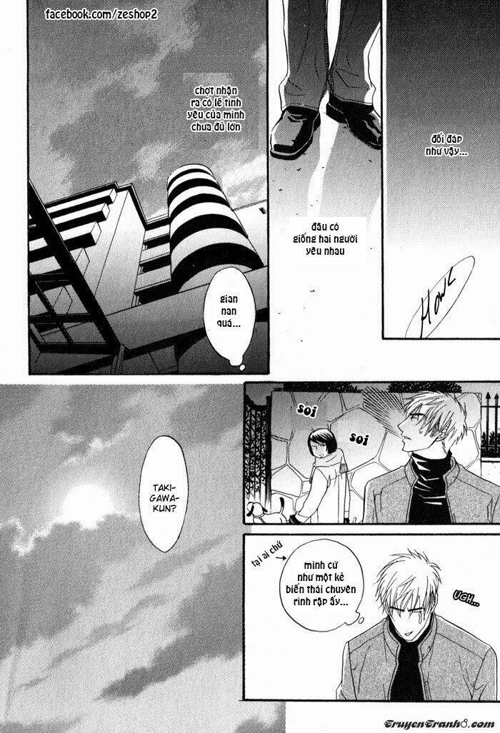 kano-shiuko-mayou-otoko chapter 2 33