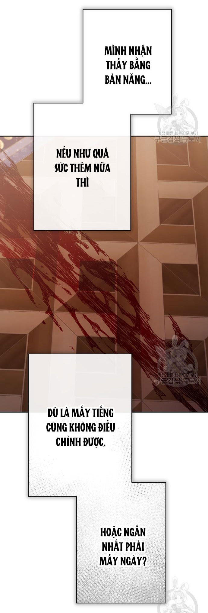 tôi muốn trở thành cô ấy dù chỉ là một ngày chapter 175.2 47