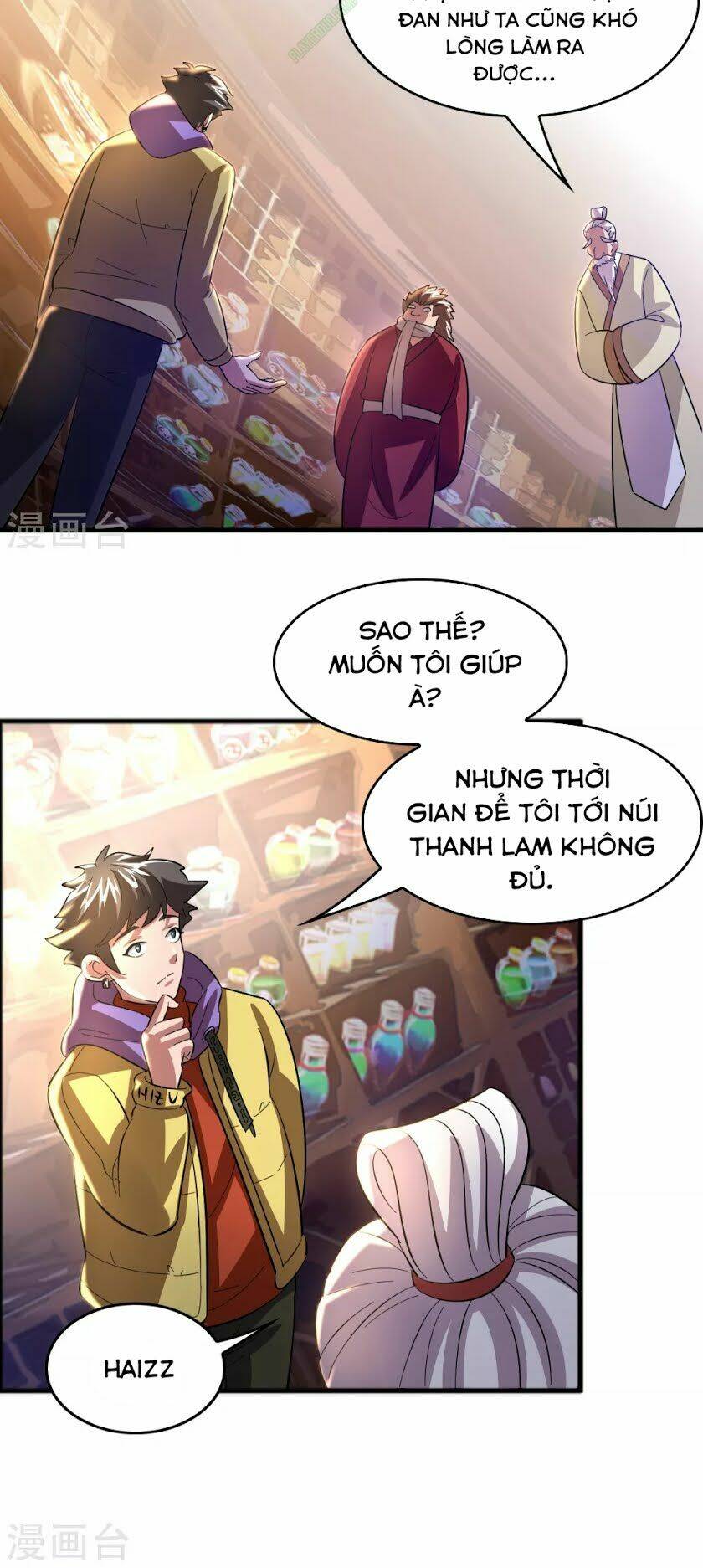 dị giới cung ứng thương chapter 16 15