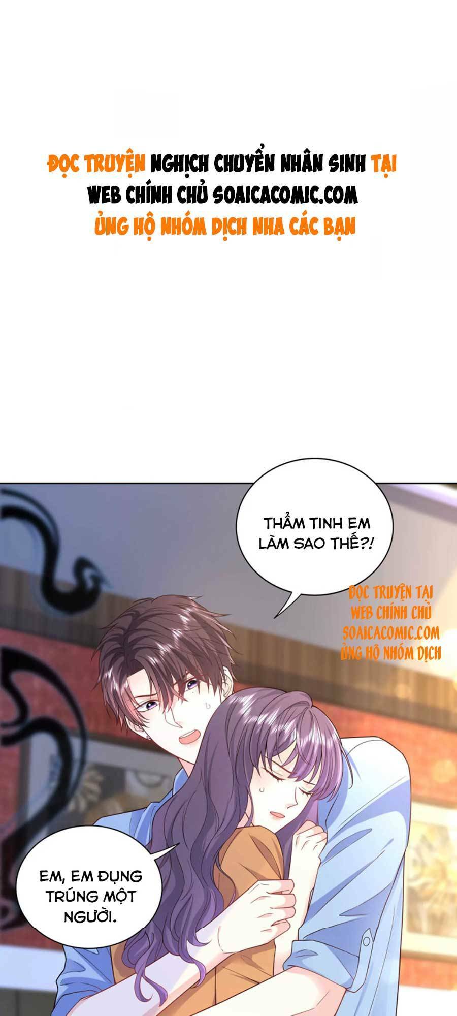 tôi dựa vào tà ý: nghịch chuyển nhân sinh chapter 73 1