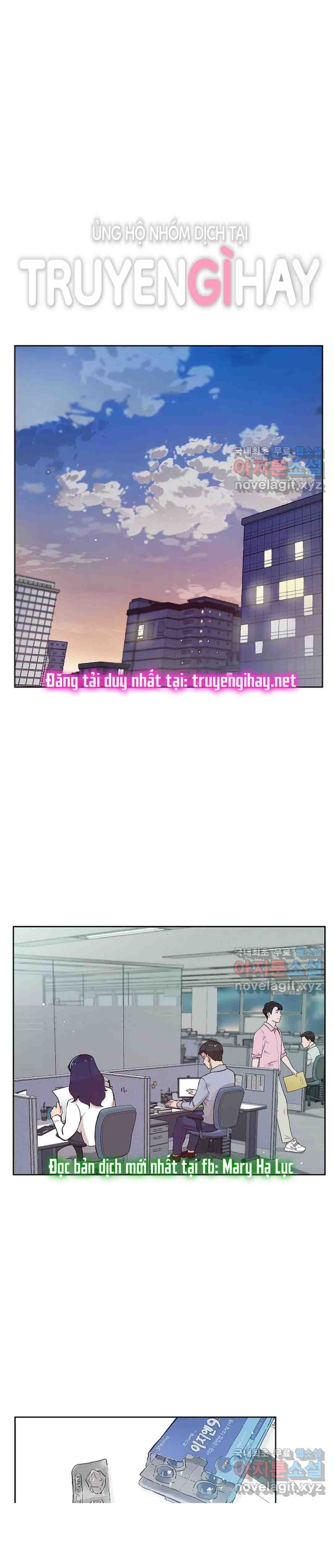 [18+] công tư phân minh chapter 55.1 26