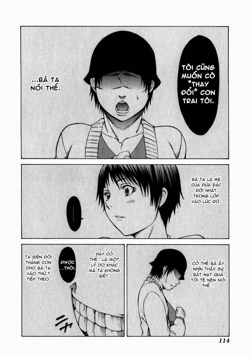 saiteihen no otoko chapter 12 15