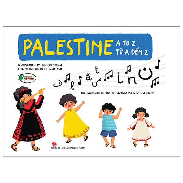 Combo 2 Cuốn sách: Palestine A To Z - Palestine Từ A Đến Z (Song Ngữ Anh-Việt) + Bầu Trời Trong Quả Trứng