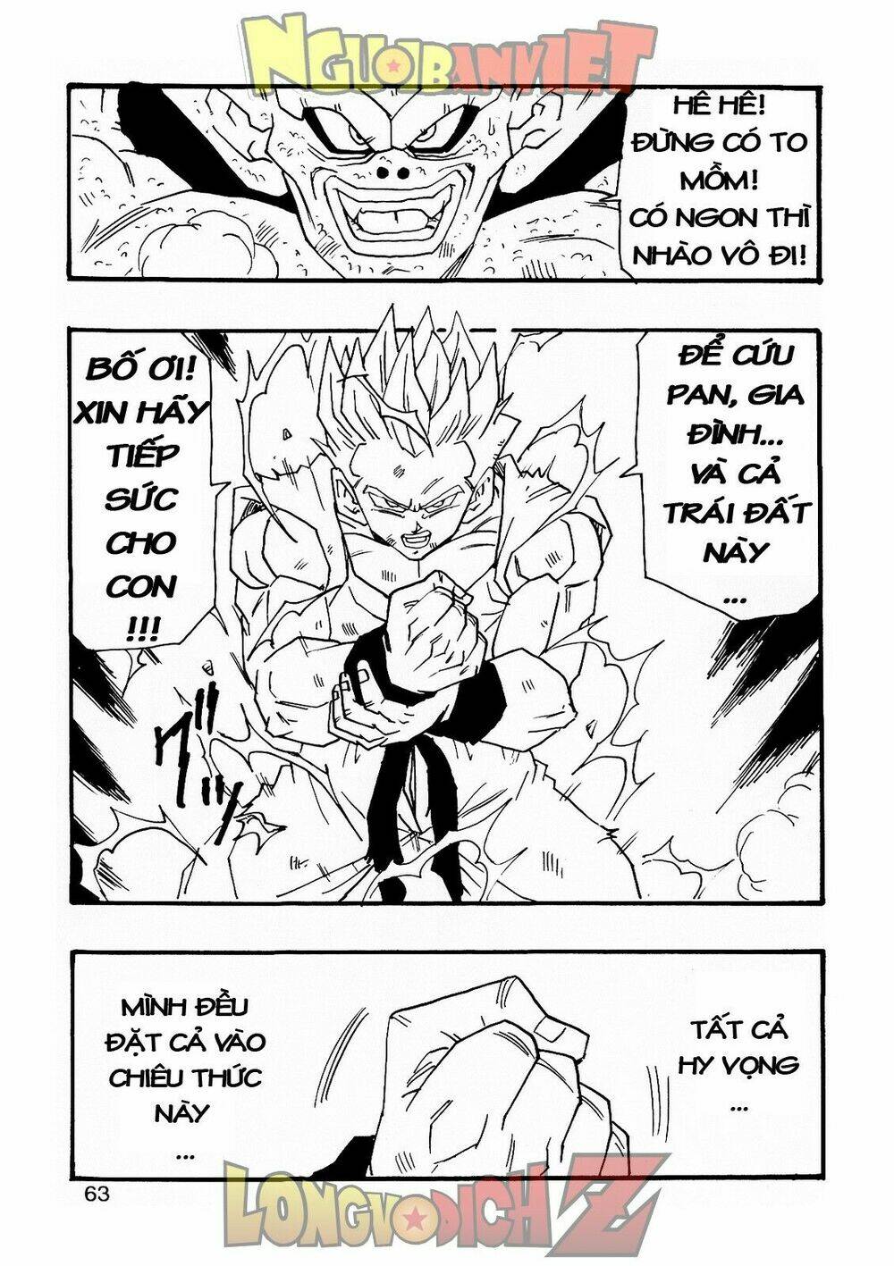thế giới ngọc rồng - con trai frieza: ize chapter 7.2 24