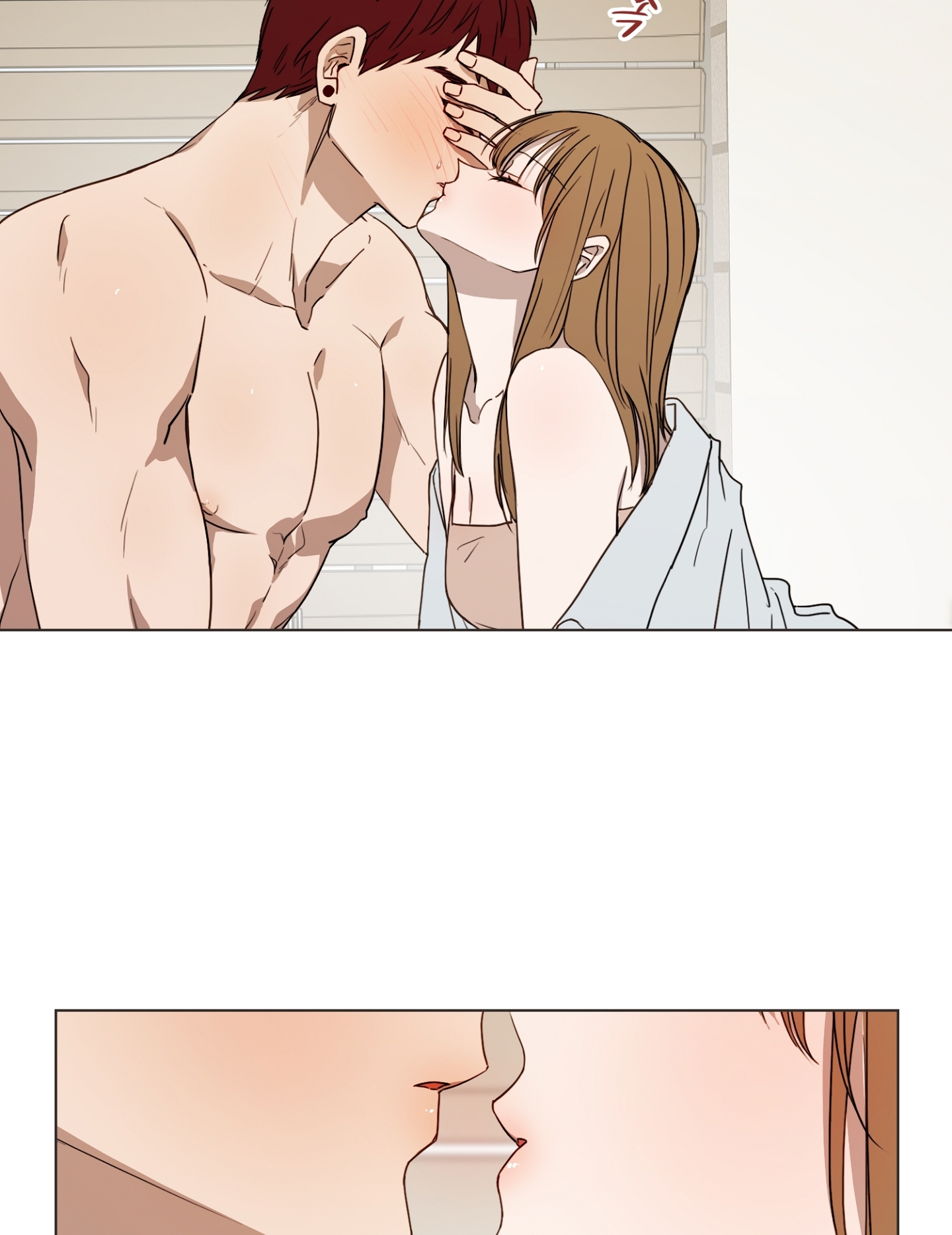 [18+] bạn bè cái quái gì chapter 8.2 25