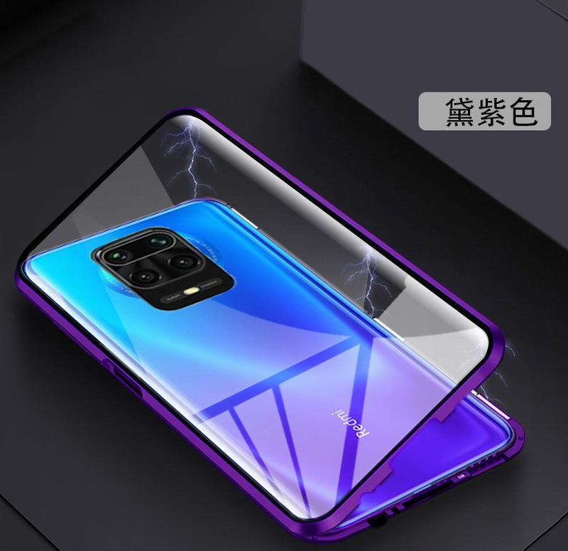 Khuyến mại ốp lưng điện thoại di động redmi note10 hút nam châm ống kính thủy tinh hai mặt bao gồm tất cả cho vỏ bảo vệ Xiaomi 11PRO