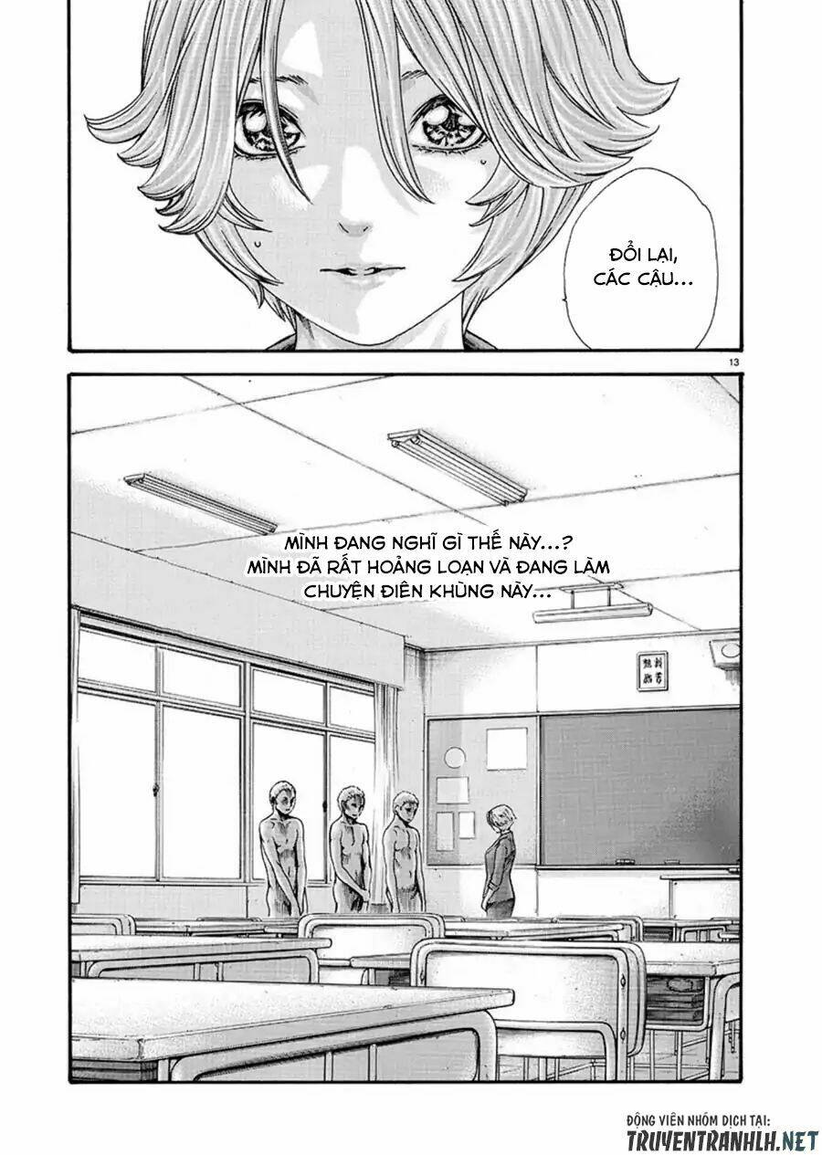 first teacher chapter 1 15