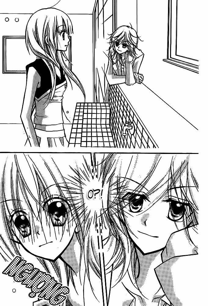 orange planet chapter 19 19