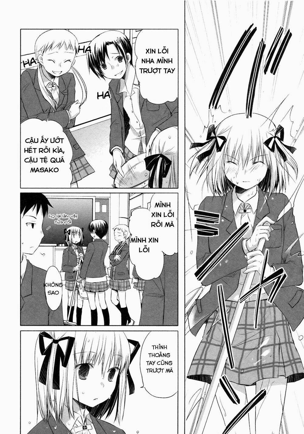 shirayuki panimix! chapter 12 4