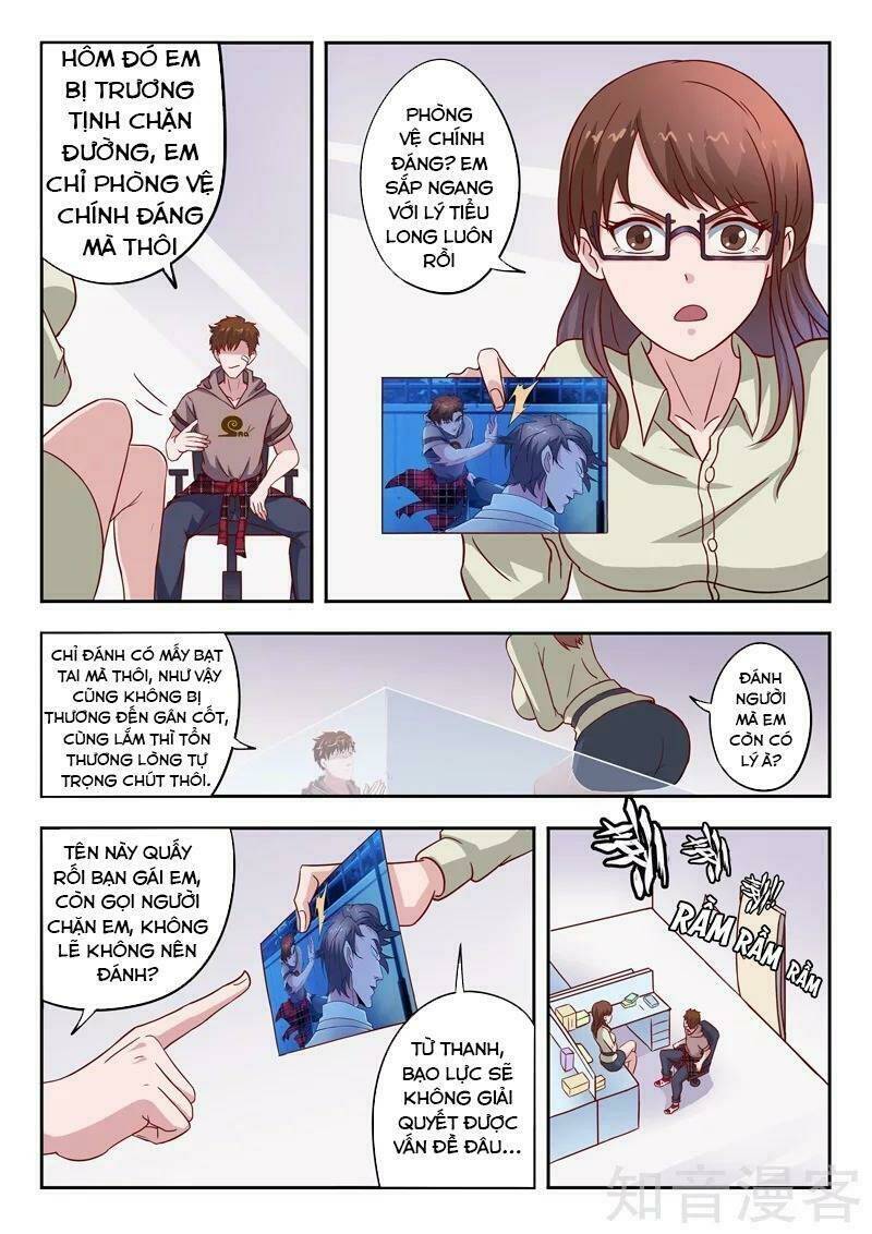 thấu thị chi nhãn chapter 303 2