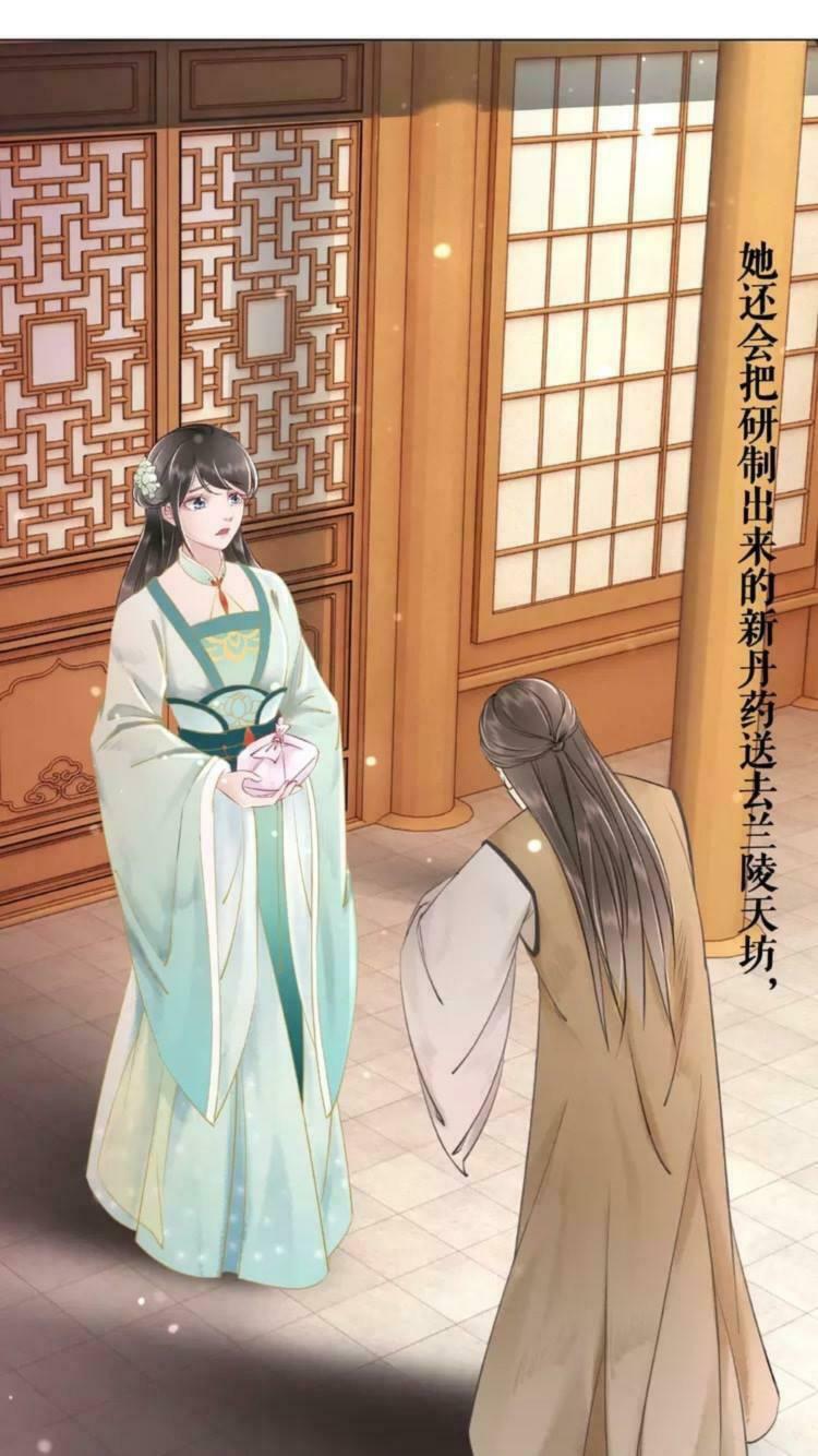 cực phẩm phế vật tiểu thư chapter 14 48