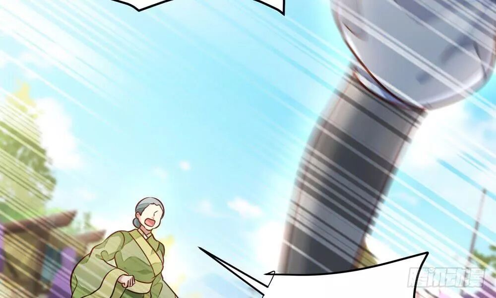 thái tử phi nhà ta thật hung hăng chapter 24 72