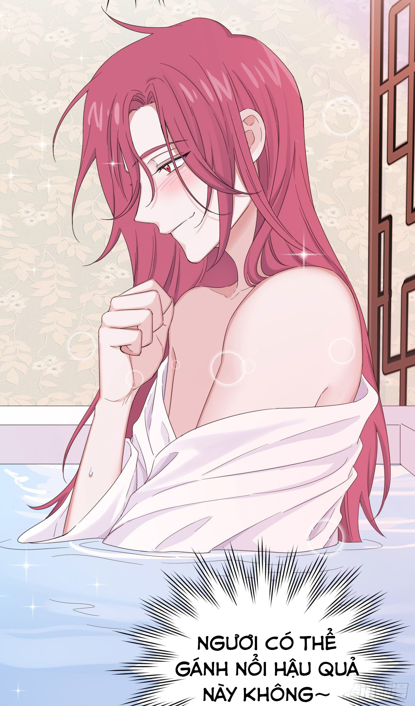 nhất hoàng cửu công thập nhị thê chapter 21 15