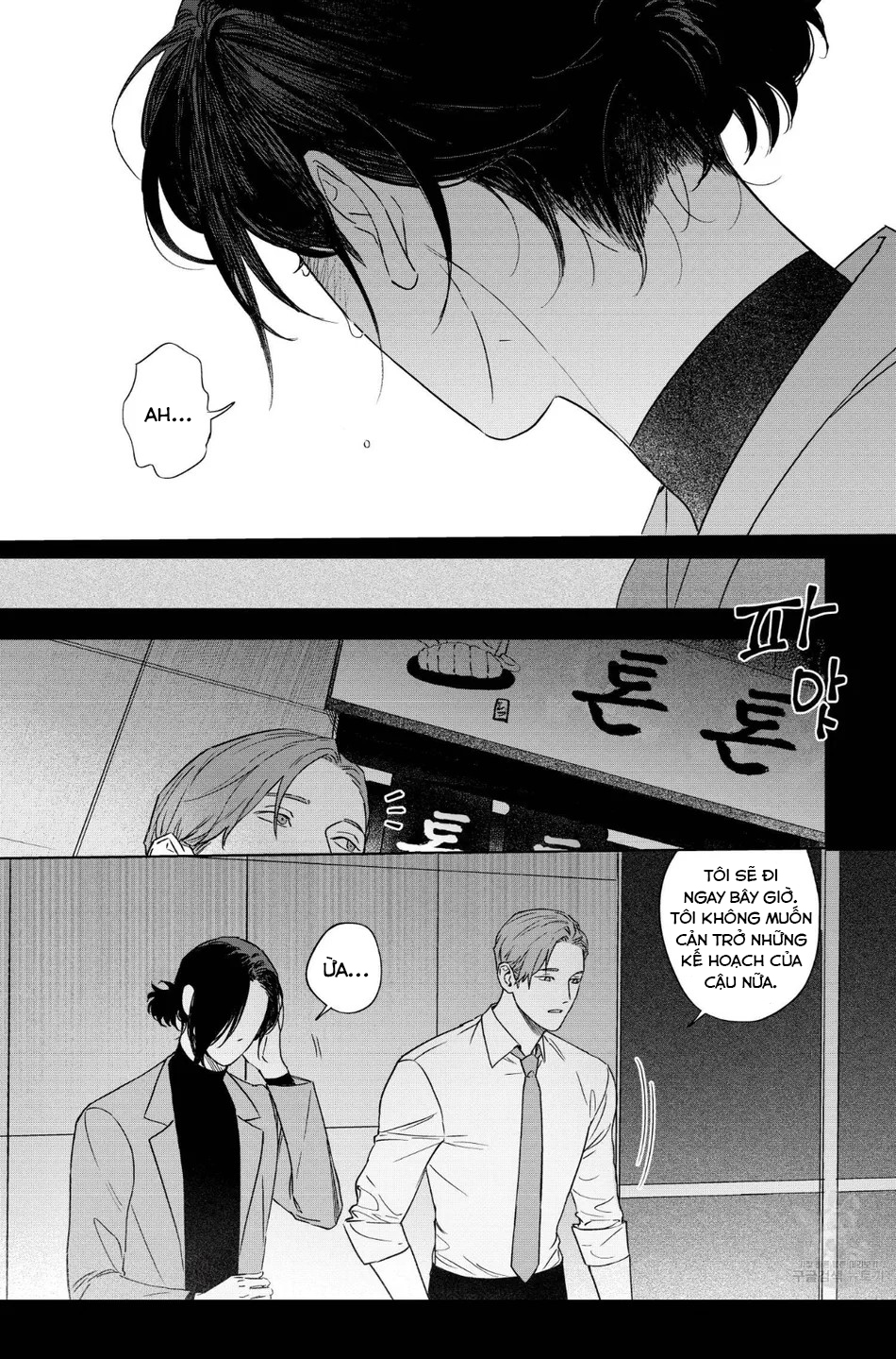 căn nhà đầy rác của kamakura chapter 5 8