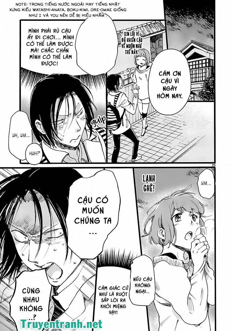 baby, kokoro no mama ni! chapter 8 12