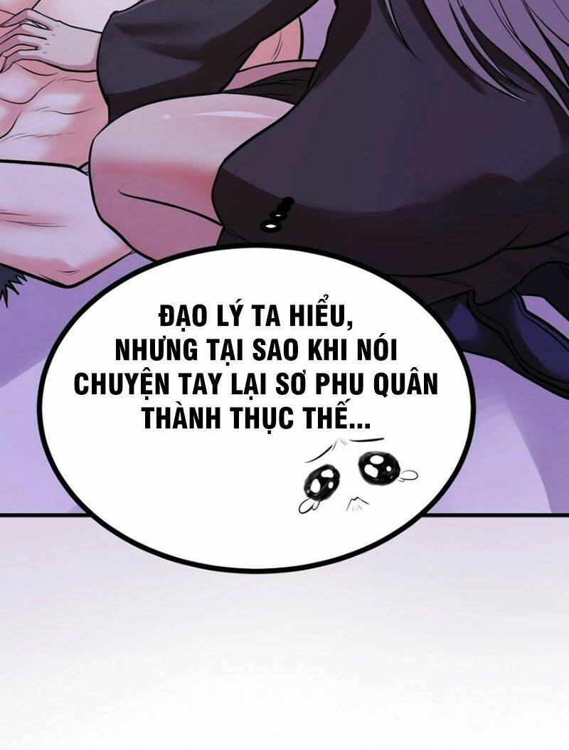 Bổn Tế Tu Chính Là Tiện Đạo Chapter 194 - Trang 17