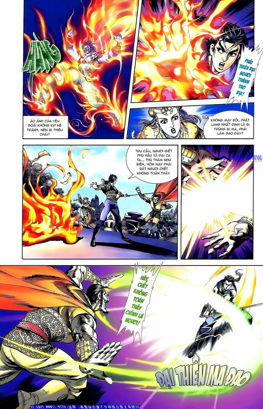 thiên tử truyền kỳ 1 - cơ phát khai chu bản chapter 153 19