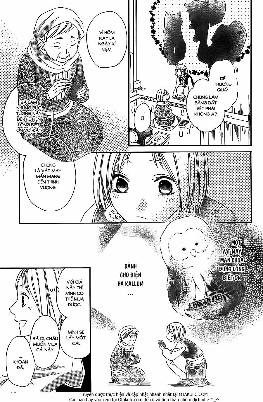 sabaku no harem chapter 4.5 22