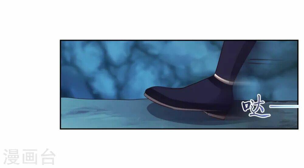 tuyệt thế thánh đế chapter 1.5 8