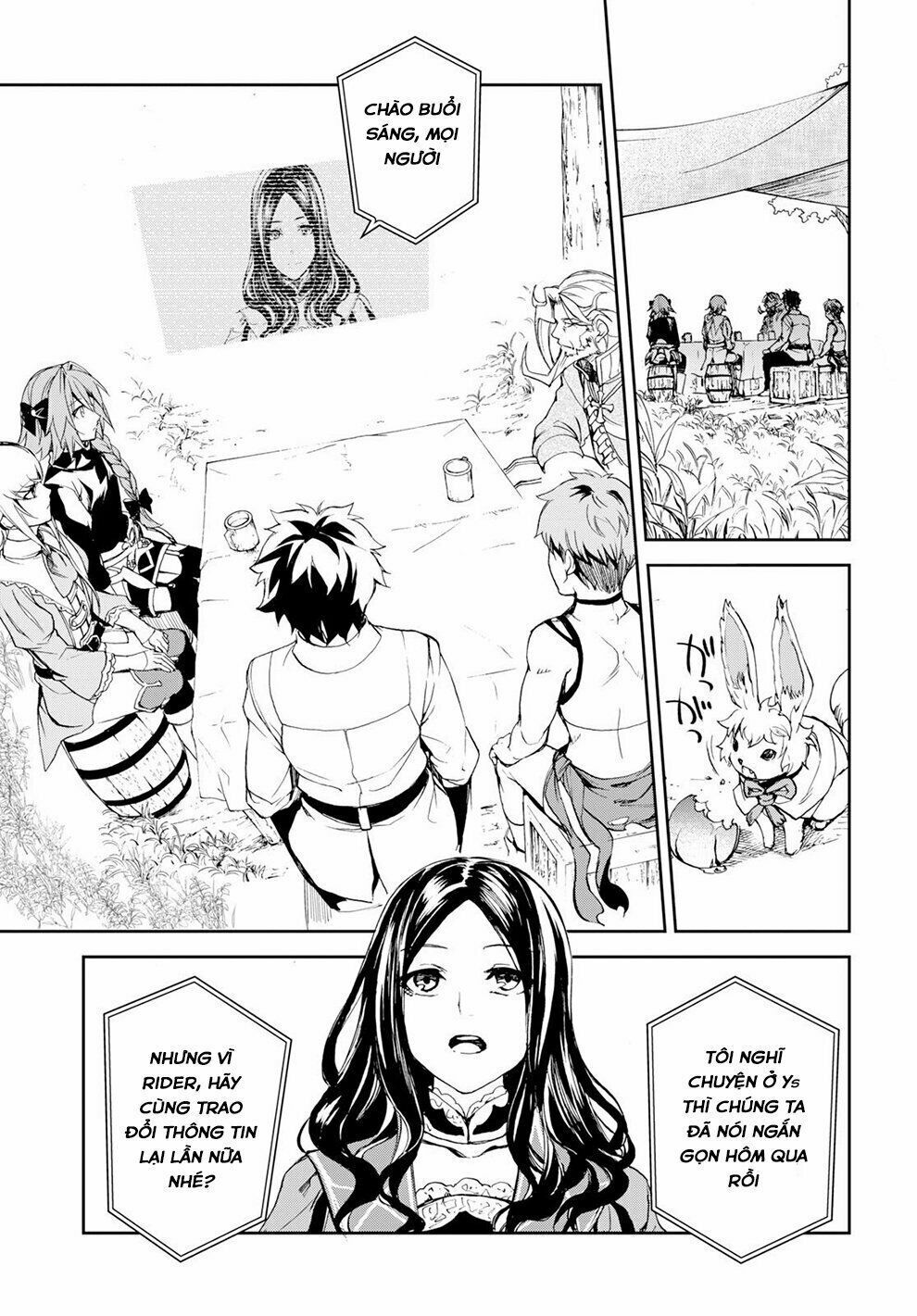 fate/grand order: epic of remnant - agartha chapter 8 16