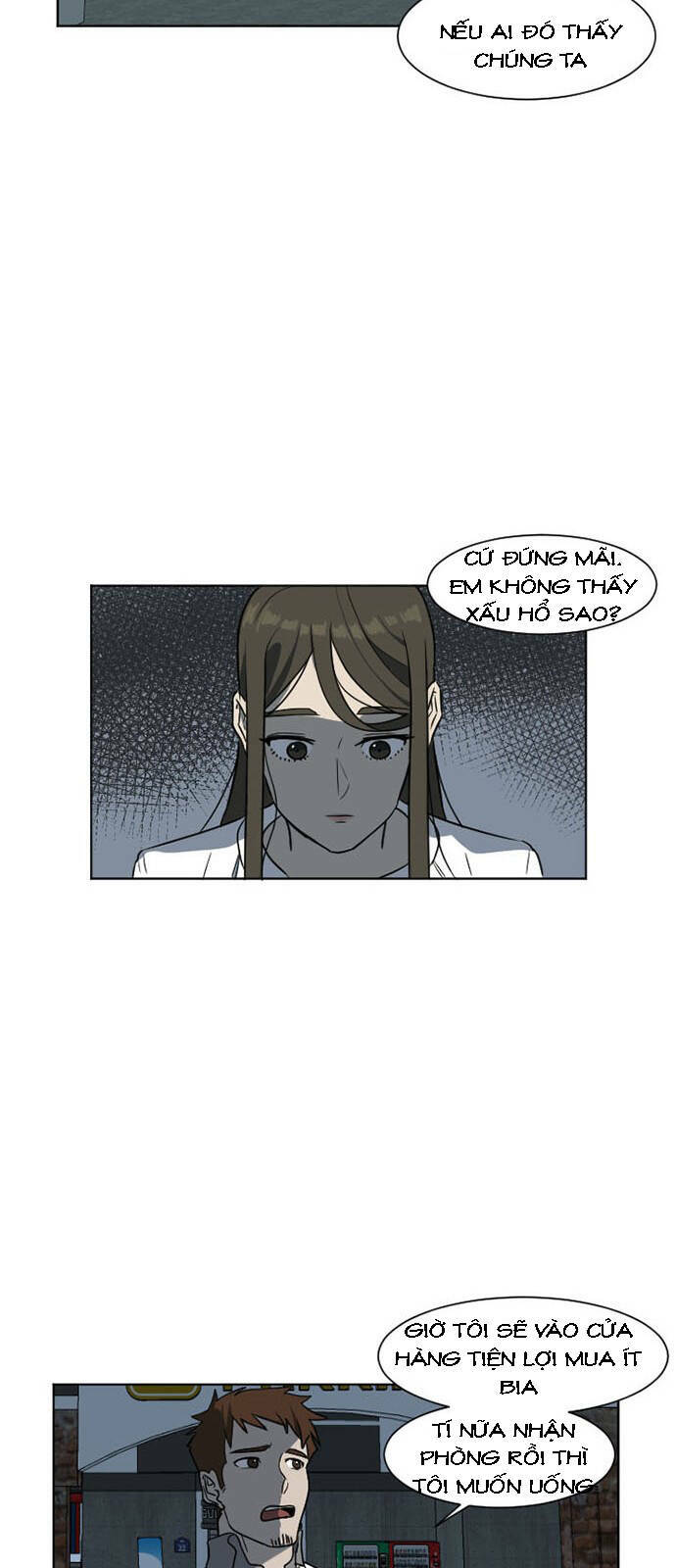 change me chapter 5 5