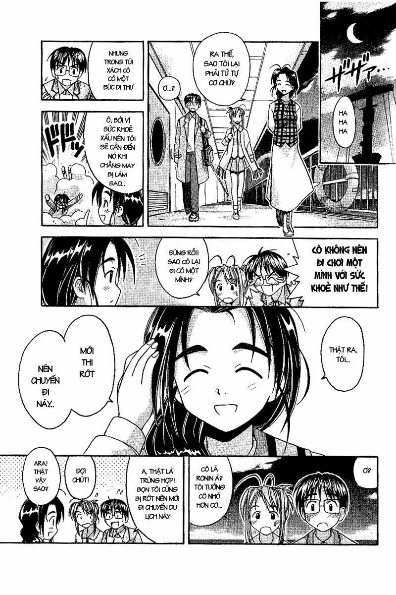 love hina chapter 21 16