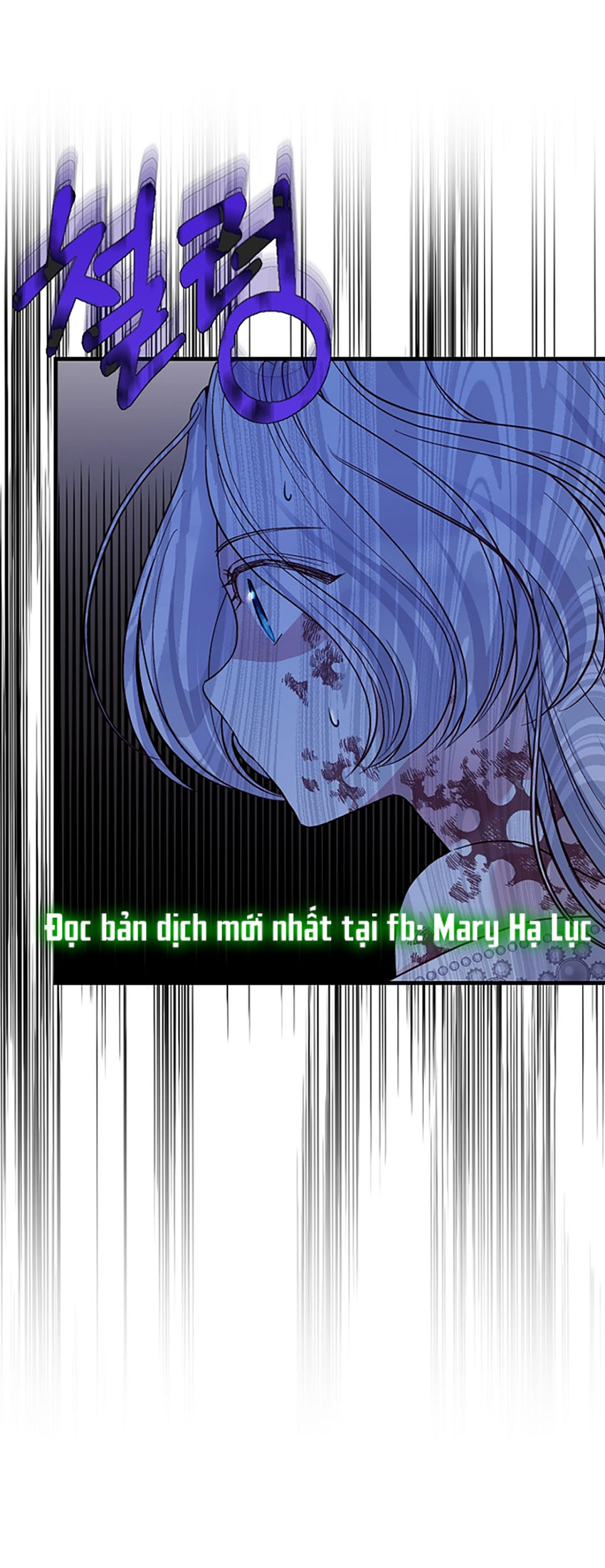 trở thành vợ thái tử quái vật chapter 77.2 23