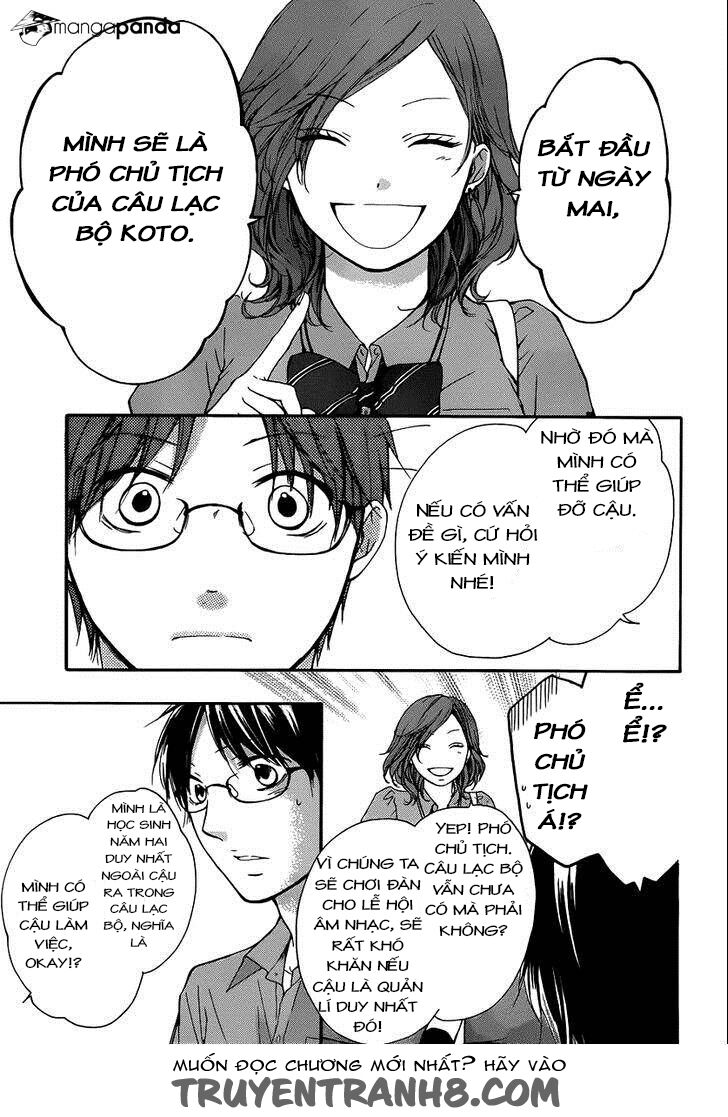 kono oto tomare! chapter 17 5