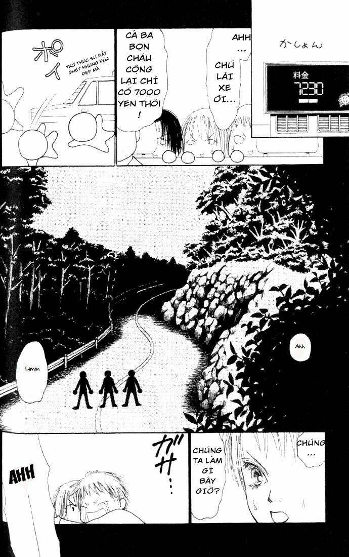 perfect girl evolution chapter 37 16