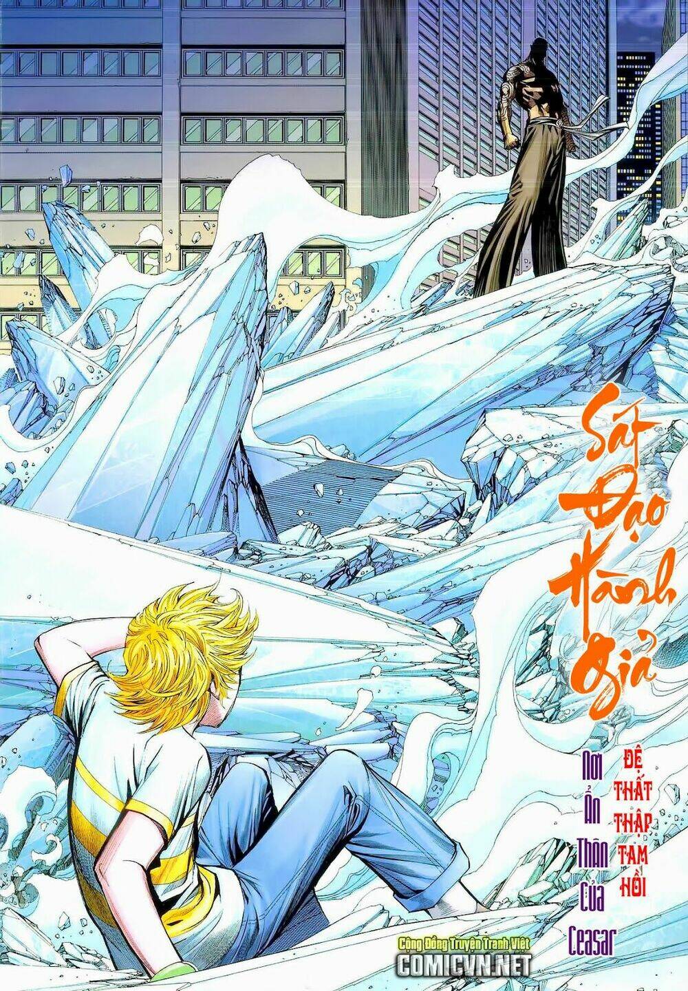 sát đạo hành giả chapter 73 2