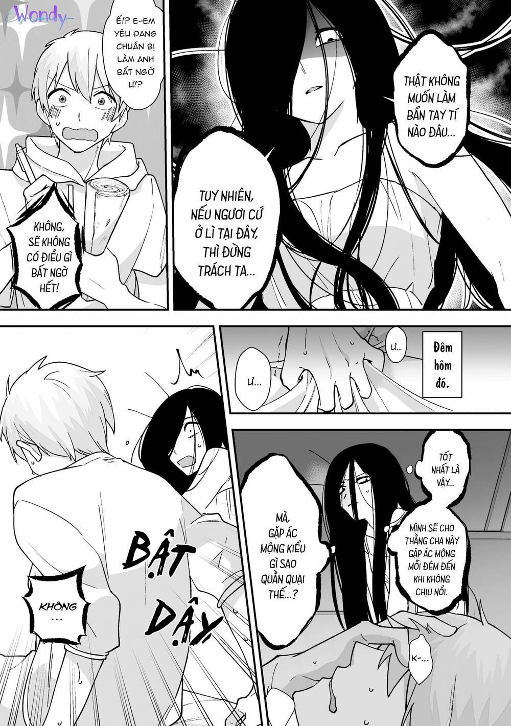 iwakutsuki bukken no yakuro-san chapter 4 3