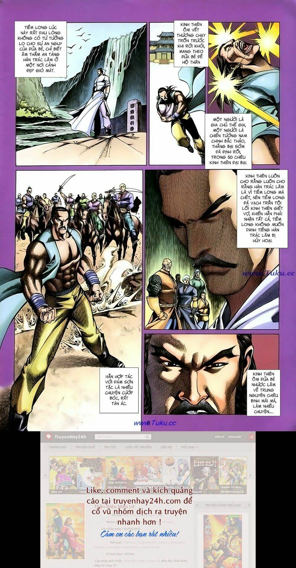 thất chủng vũ khí chapter 45 6