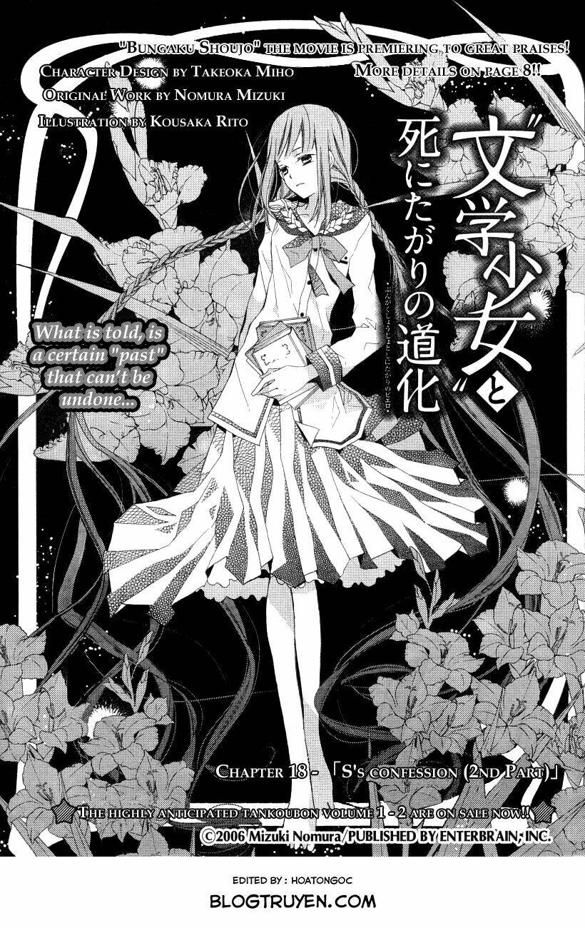 cô gái văn chương và tên hề thích chết chapter 18 3