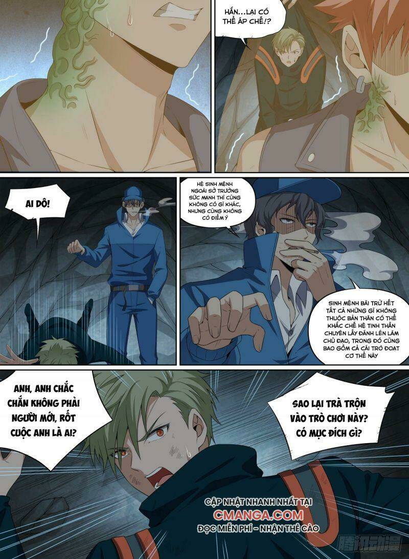 võ lực chí mạng chapter 78 13