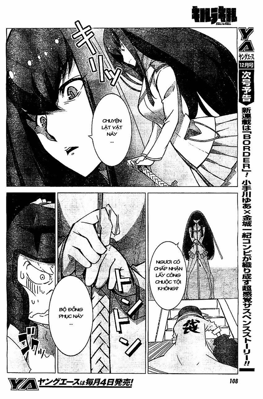 kill la kill chapter 2.1 9