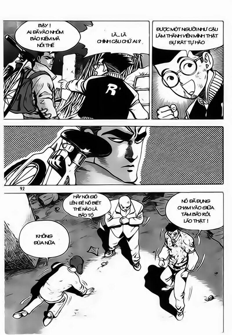 nina jalhae chapter 8 25