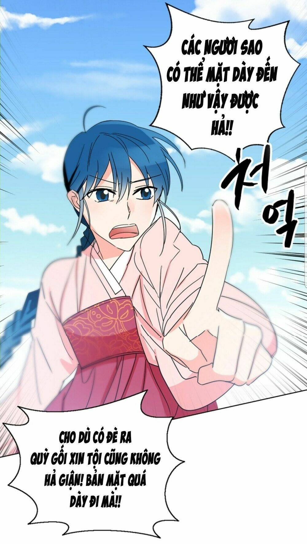 chae hong sa chapter 47 35