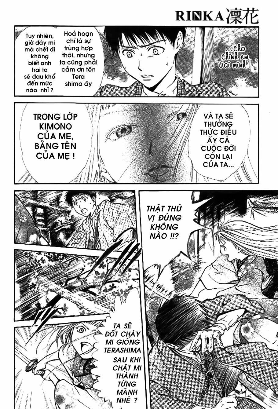 sakura gari chapter 8.2 16