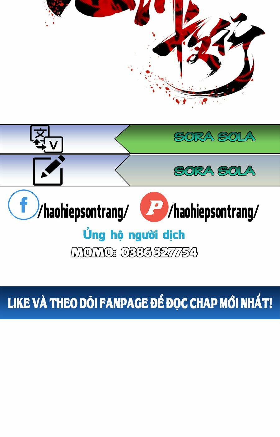 vong xuyên dạ hành chapter 4 2