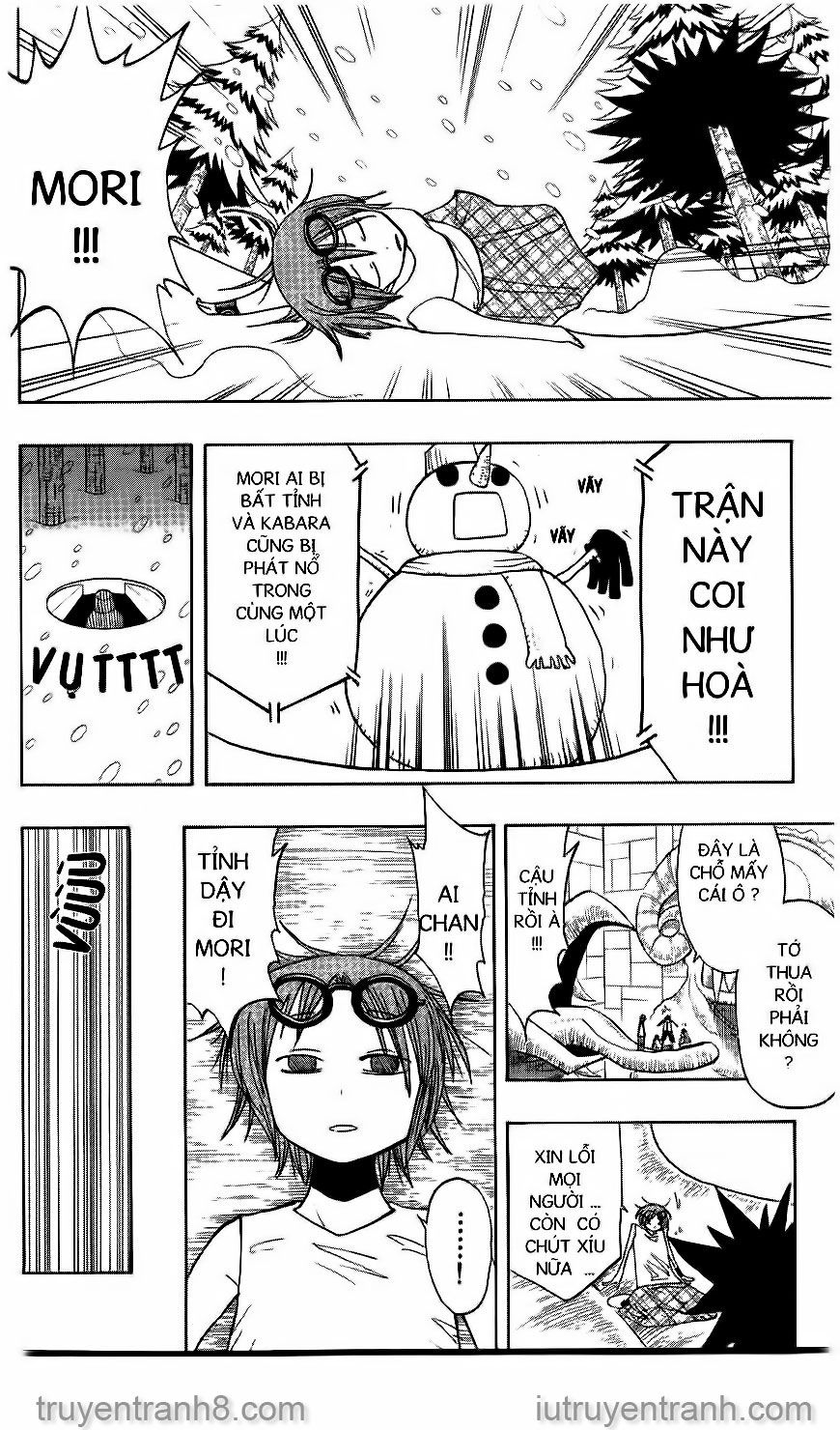 law of ueki chapter 65 17