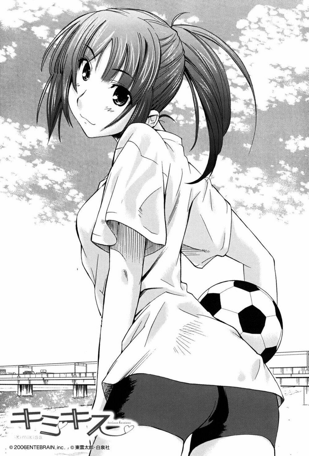 kimikiss chapter 17 22