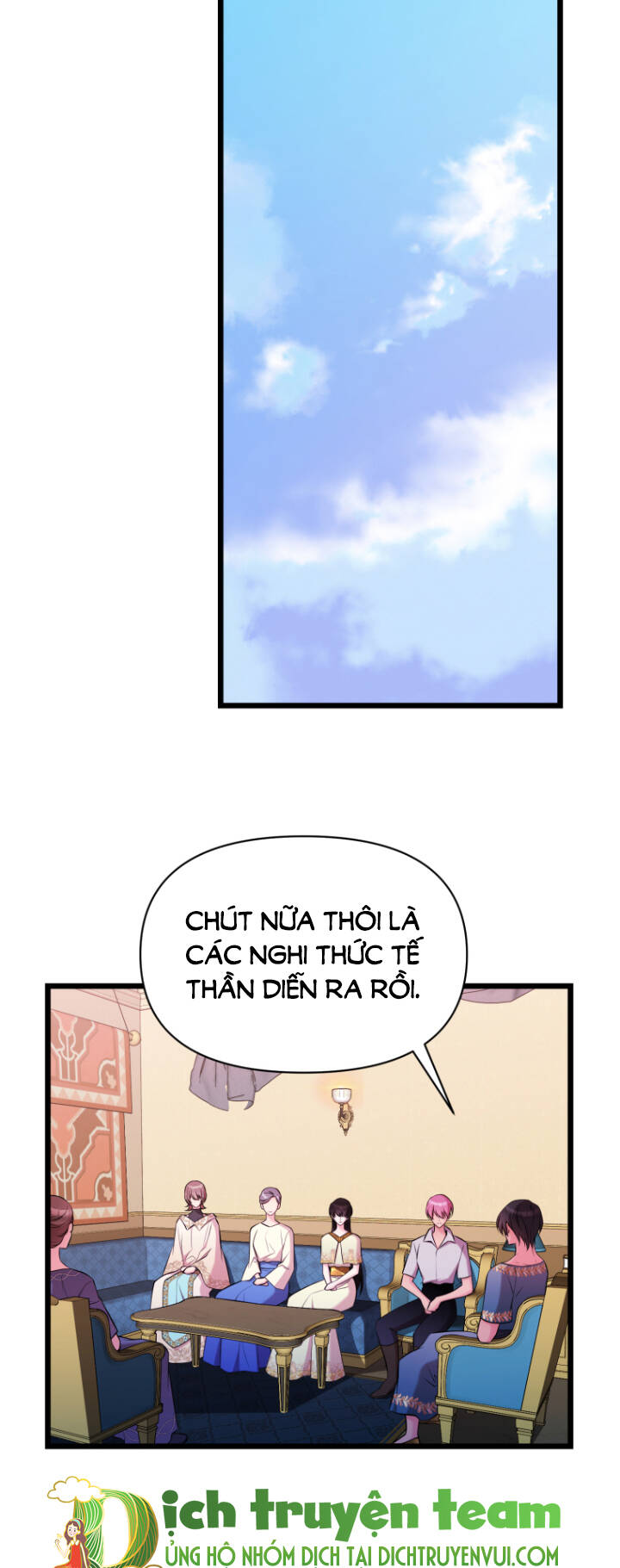 hoàng đế bệ hạ là mãnh thú chapter 58 15