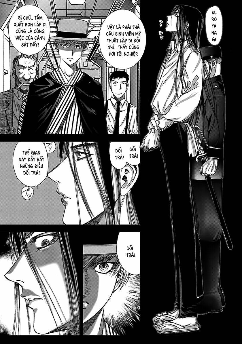 edogawa ranpo ijinkan chapter 67 12